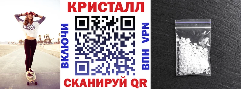 магазин продажи наркотиков  Светлоград  Амфетамин Premium 