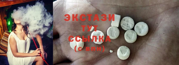 дмт Балахна