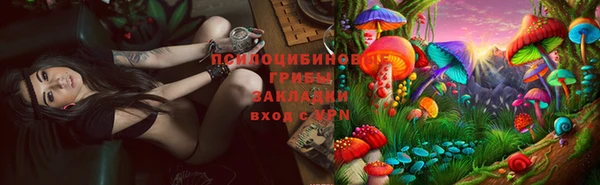 первитин Балабаново