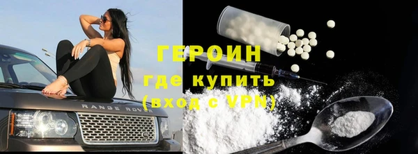 ПСИЛОЦИБИНОВЫЕ ГРИБЫ Баксан