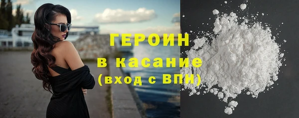 ПСИЛОЦИБИНОВЫЕ ГРИБЫ Баксан