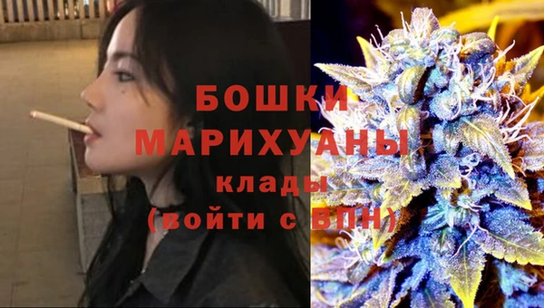 дмт Балахна