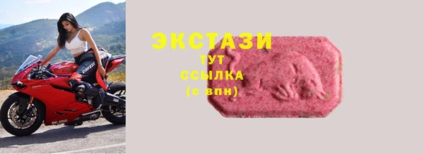 дмт Балахна
