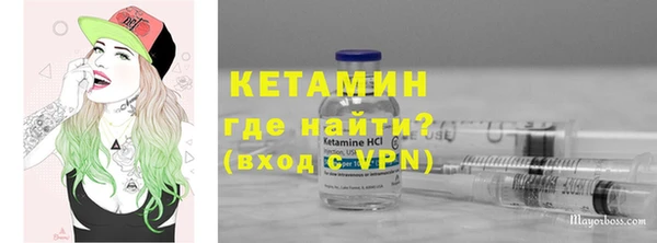 ПСИЛОЦИБИНОВЫЕ ГРИБЫ Баксан