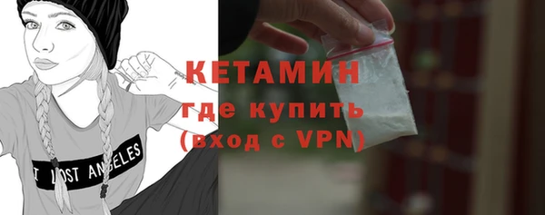 дмт Балахна