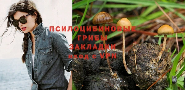 первитин Балабаново