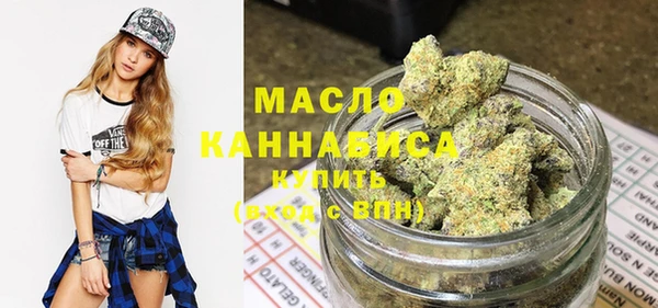 ПСИЛОЦИБИНОВЫЕ ГРИБЫ Баксан