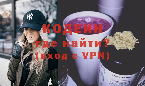 дмт Балахна