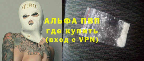дмт Балахна