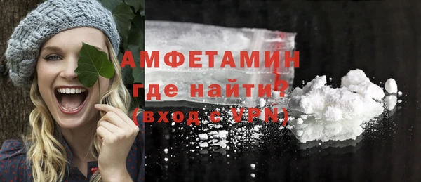 дмт Балахна