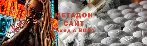 дмт Балахна