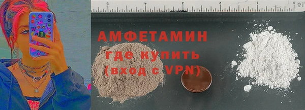 дмт Балахна