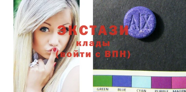 дмт Балахна