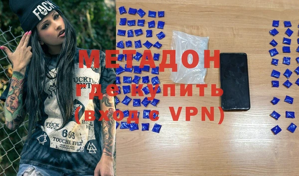 ПСИЛОЦИБИНОВЫЕ ГРИБЫ Баксан