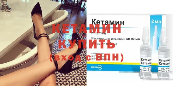 дмт Балахна