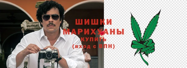 дмт Балахна
